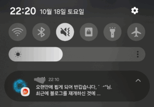말거는 AI